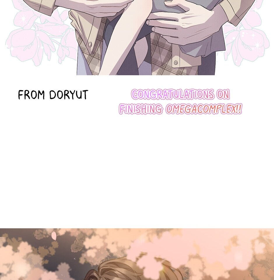 Read OmegaComplex chapter 41.1 image 48 on Lezhin