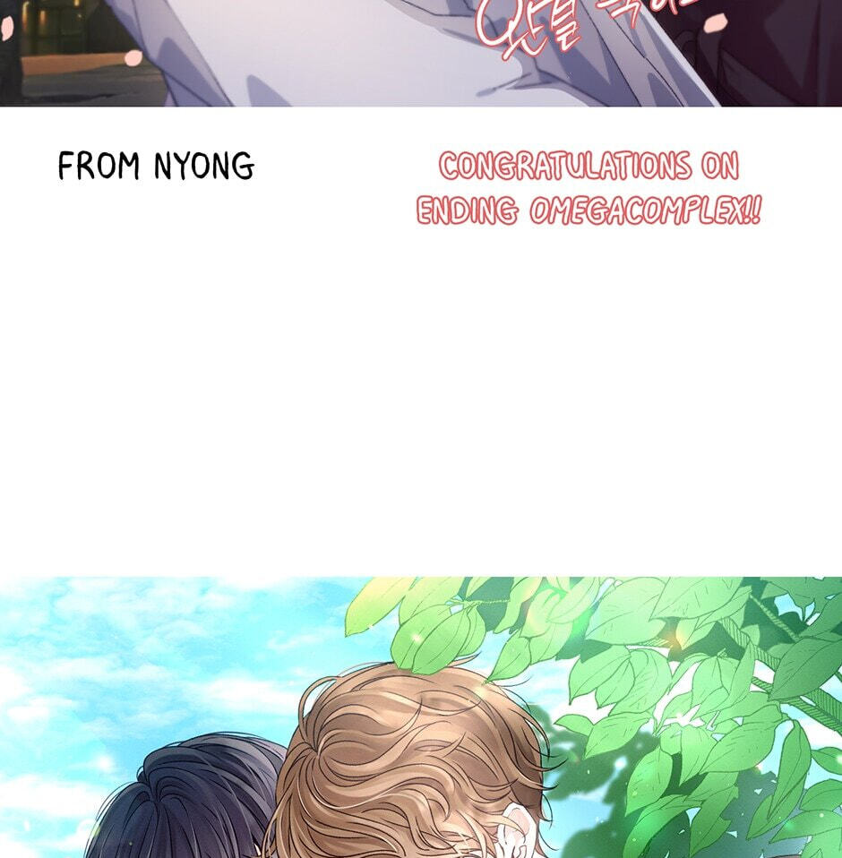 Read OmegaComplex chapter 41.1 image 50 on Lezhin