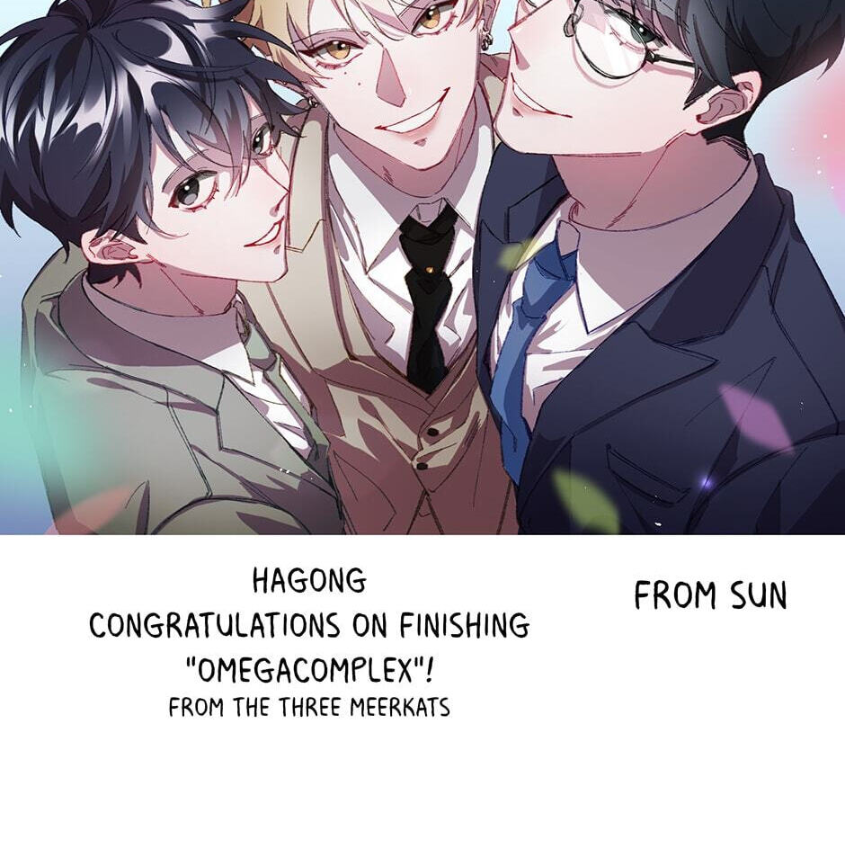 Read OmegaComplex chapter 41.1 image 53 on Lezhin