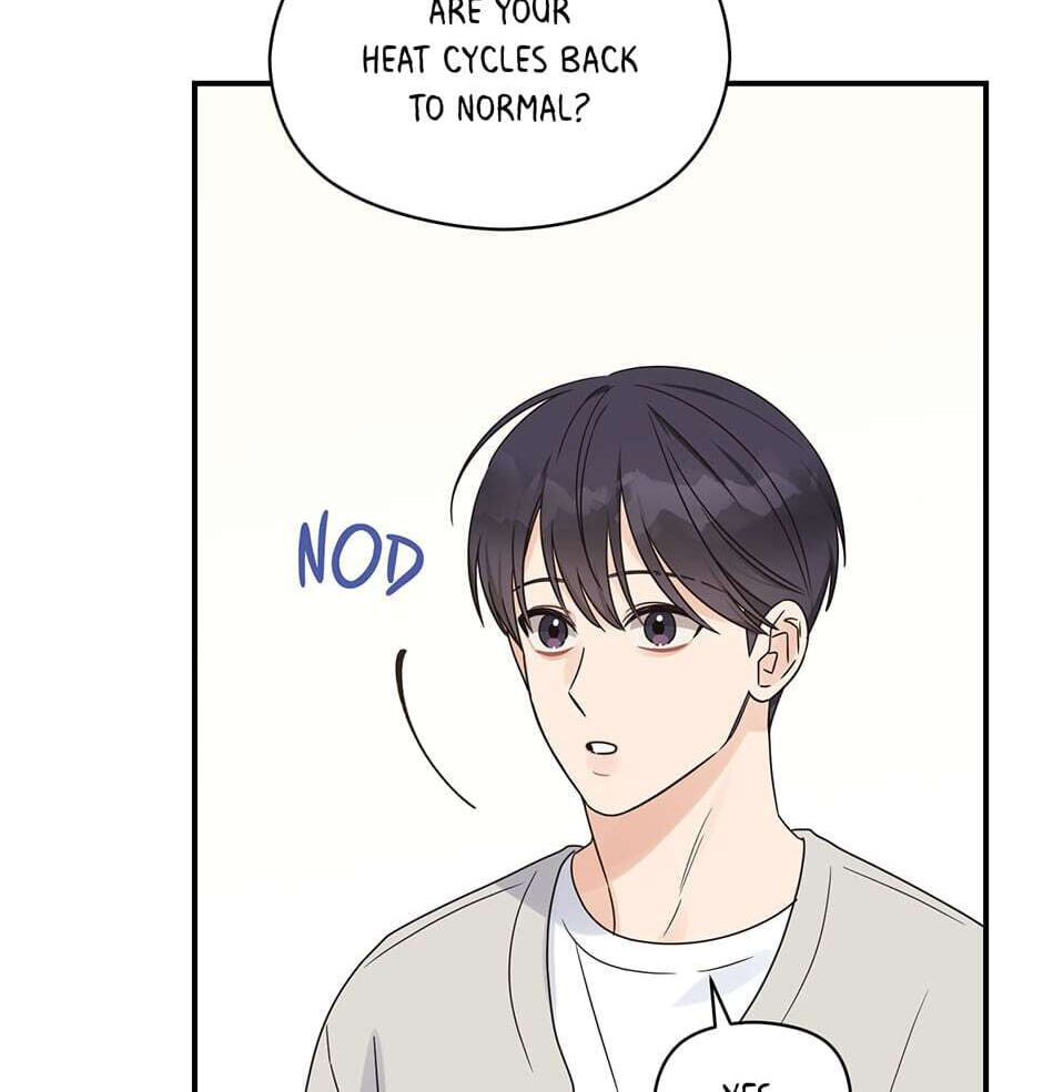 Read OmegaComplex chapter 41.2 image 12 on Lezhin