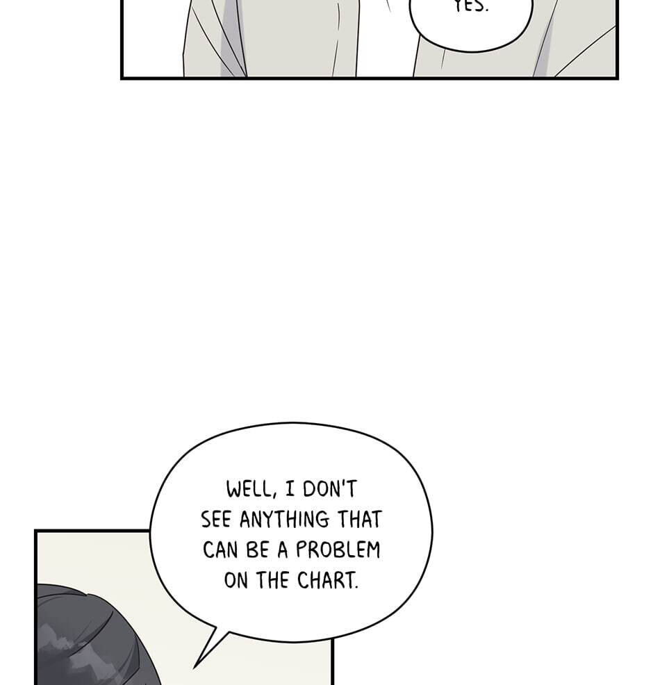 Read OmegaComplex chapter 41.2 image 13 on Lezhin