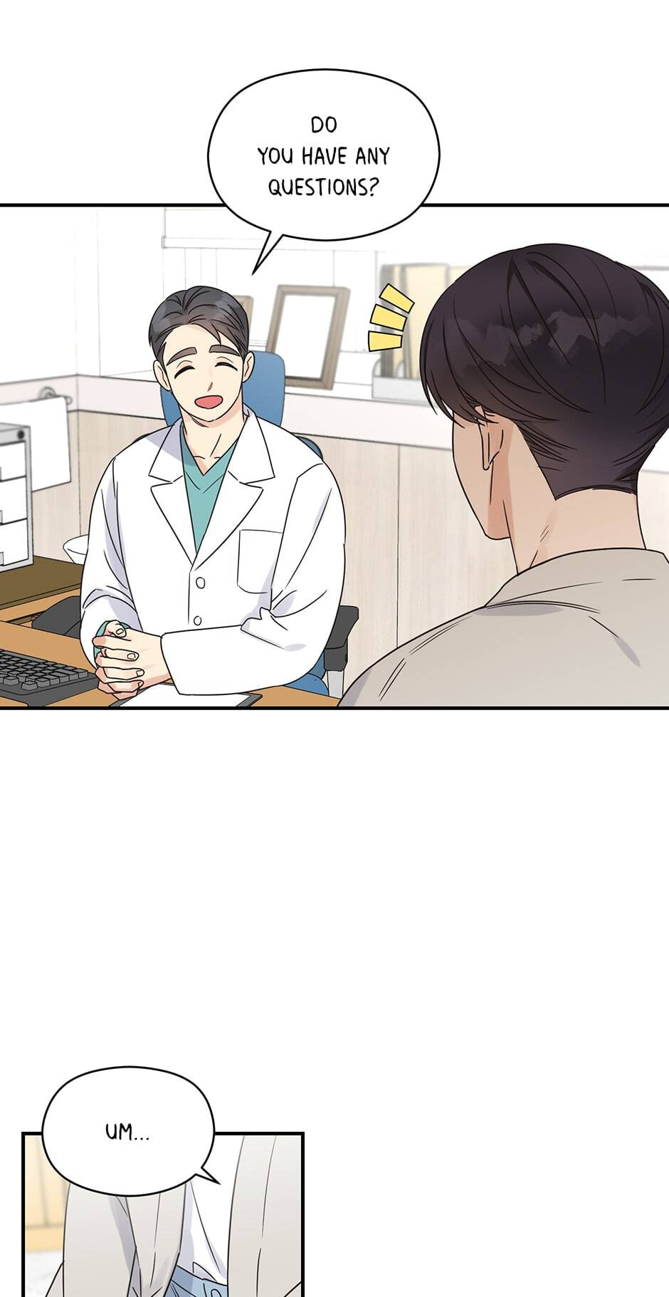 Read OmegaComplex chapter 41.2 image 22 on Lezhin