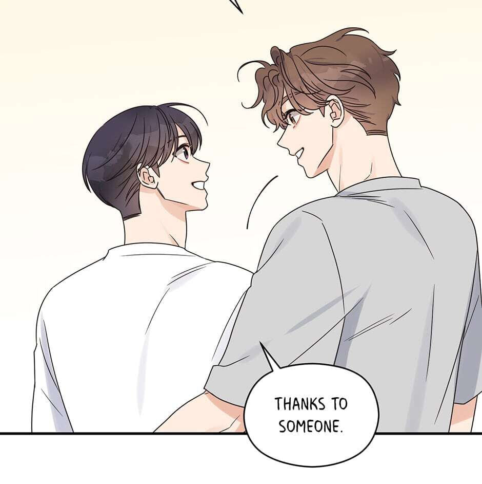 Read OmegaComplex chapter 41.2 image 59 on Lezhin