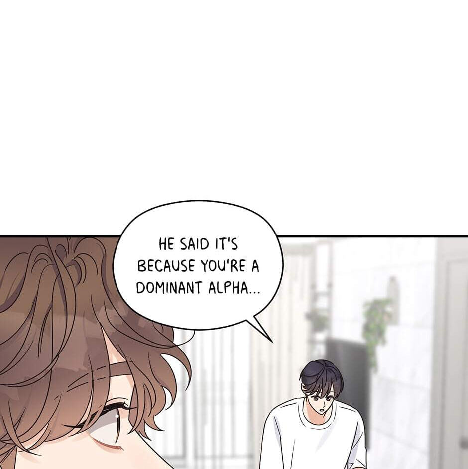 Read OmegaComplex chapter 41.2 image 64 on Lezhin