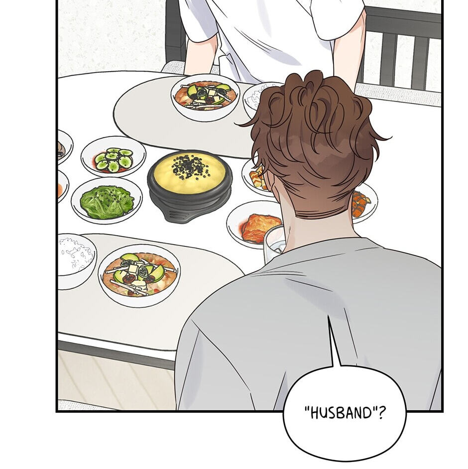 Read OmegaComplex chapter 41.2 image 68 on Lezhin