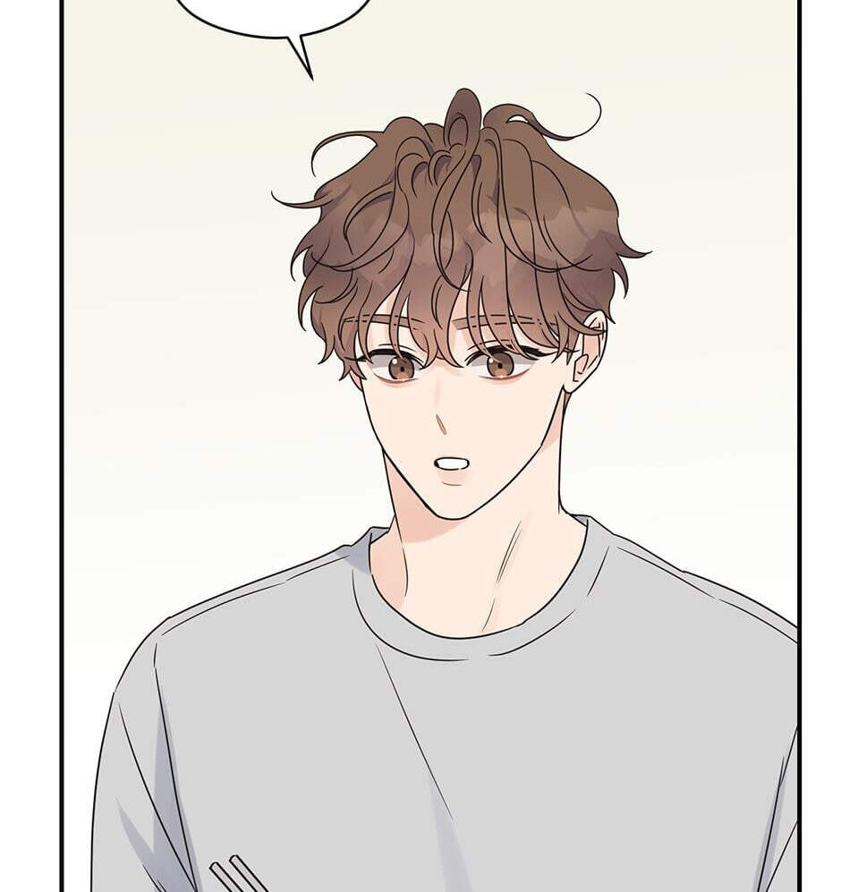 Read OmegaComplex chapter 41.2 image 77 on Lezhin