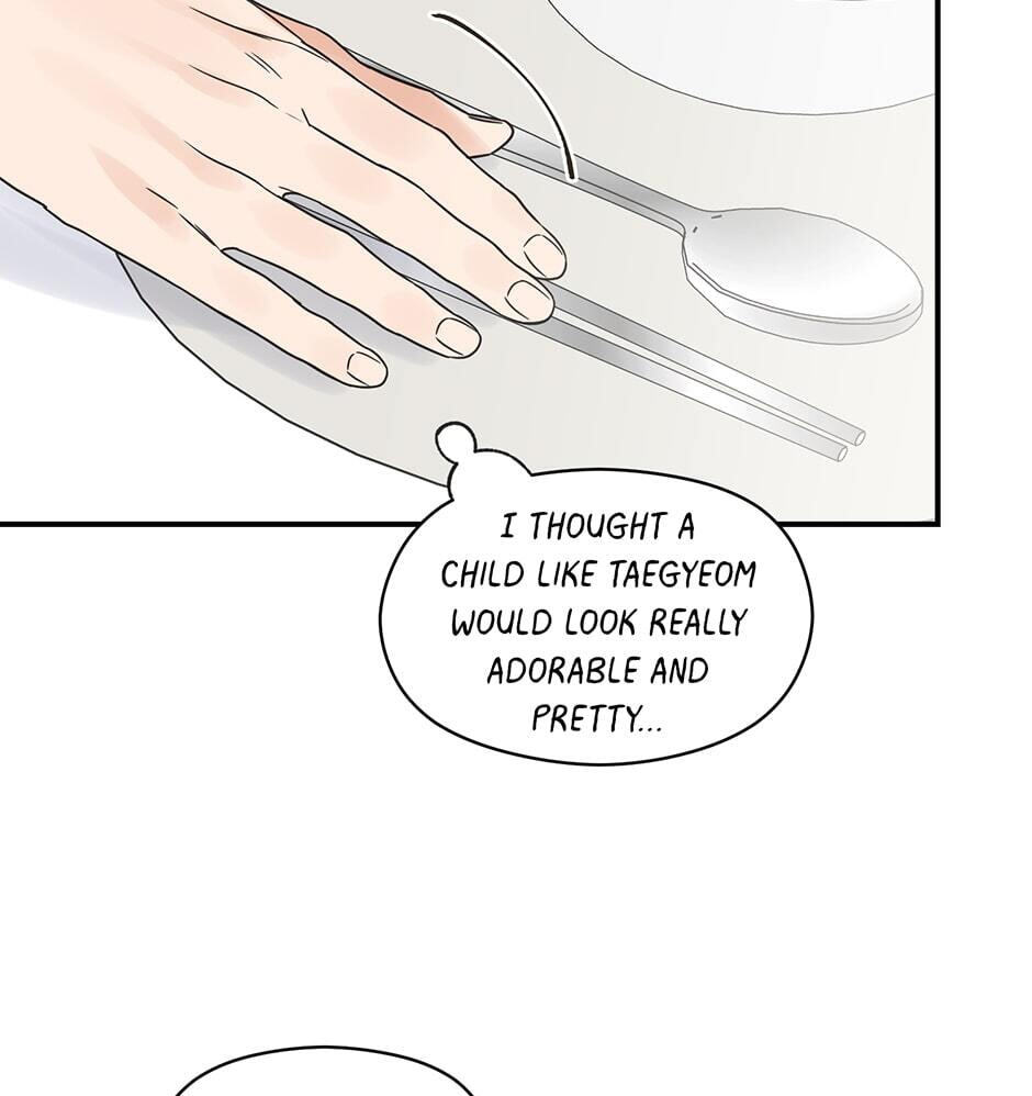 Read OmegaComplex chapter 41.2 image 88 on Lezhin