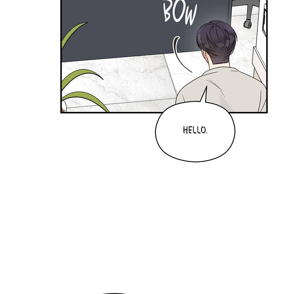 Read OmegaComplex chapter 41.2 image 9 on Lezhin