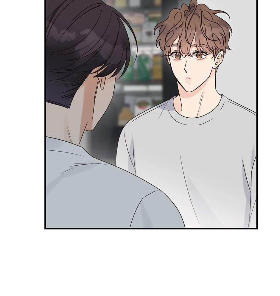 Read OmegaComplex chapter 41.2 image 91 on Lezhin