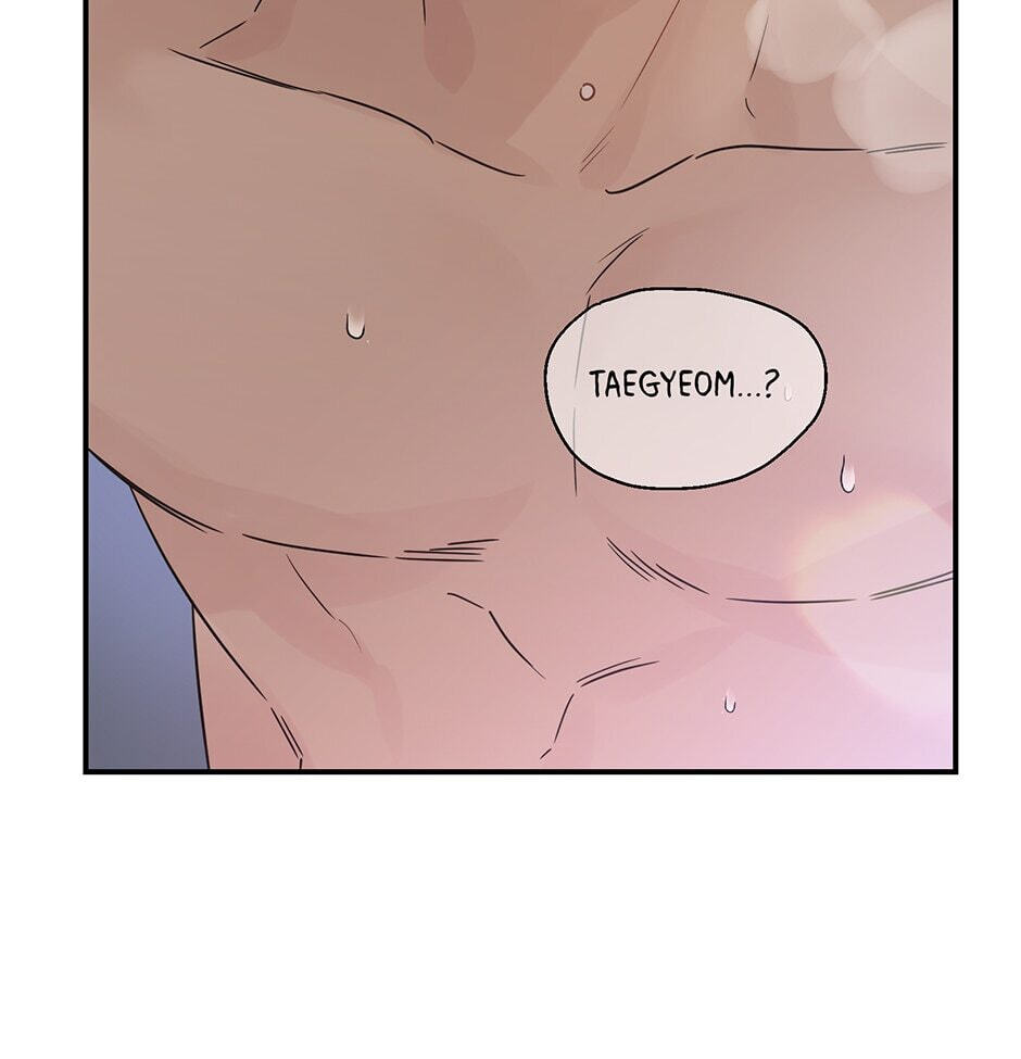 Read OmegaComplex chapter 41.3 image 61 on Lezhin