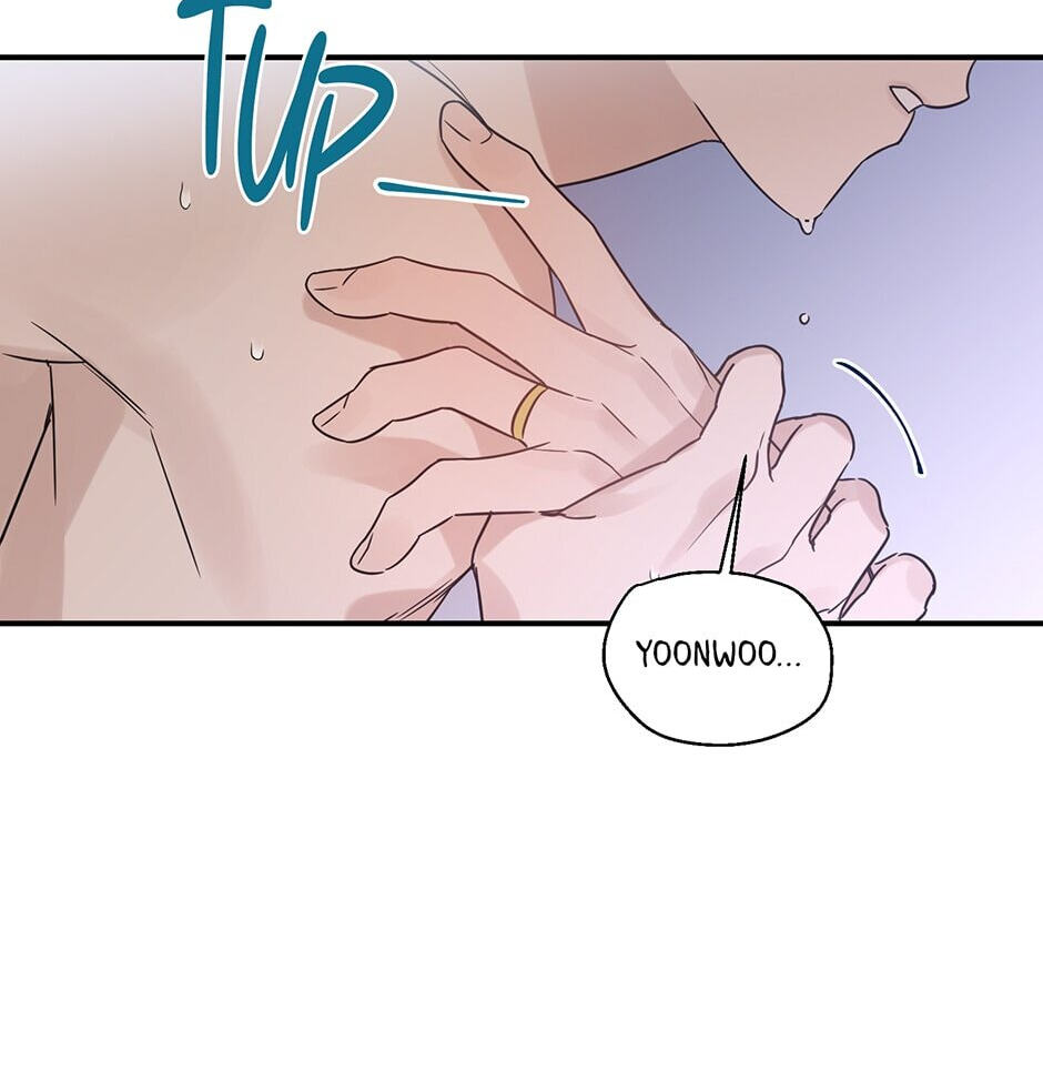 Read OmegaComplex chapter 41.3 image 76 on Lezhin