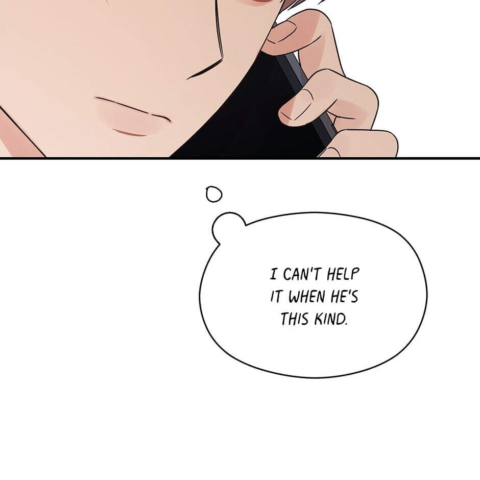 Read OmegaComplex chapter 41.4 image 16 on Lezhin
