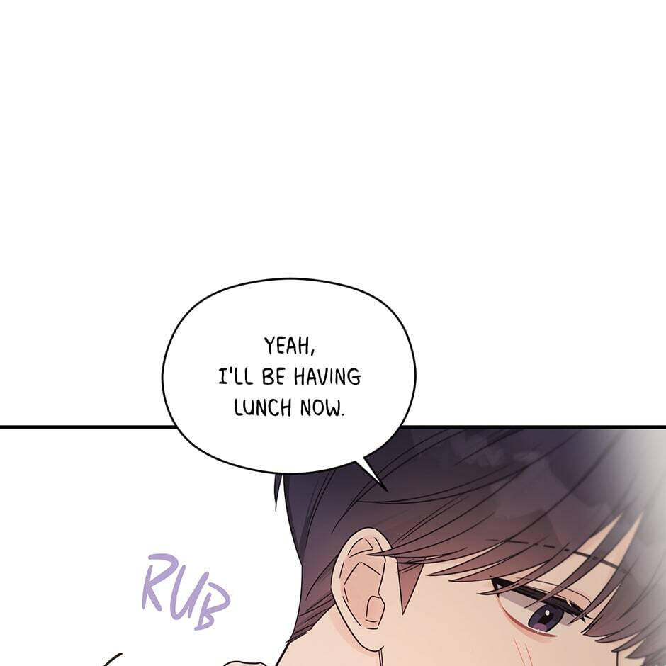 Read OmegaComplex chapter 41.4 image 19 on Lezhin