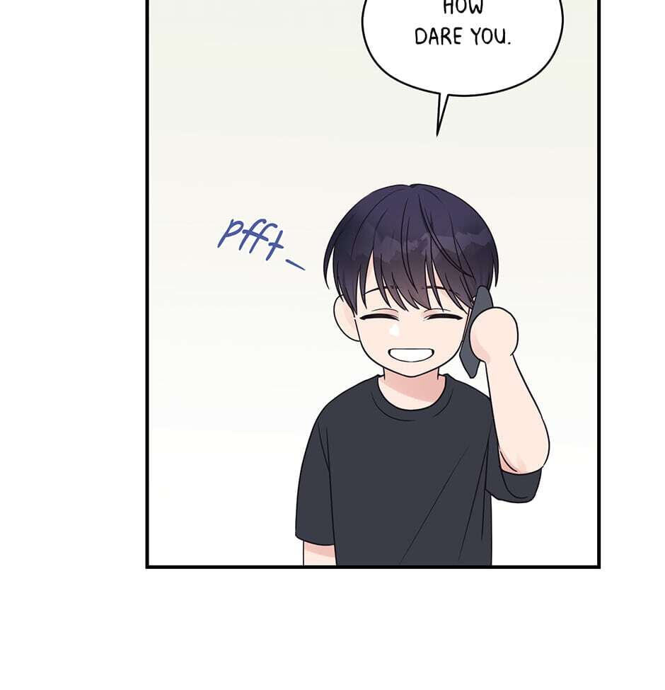 Read OmegaComplex chapter 41.4 image 25 on Lezhin