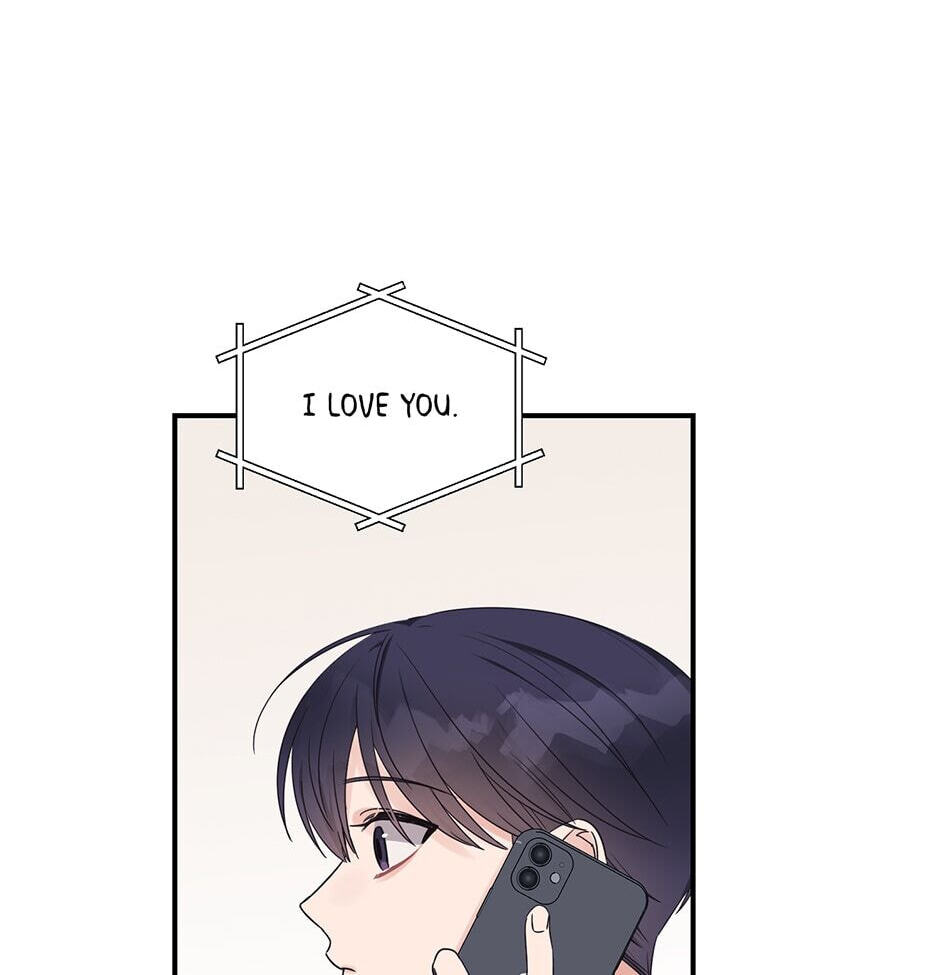 Read OmegaComplex chapter 41.4 image 28 on Lezhin