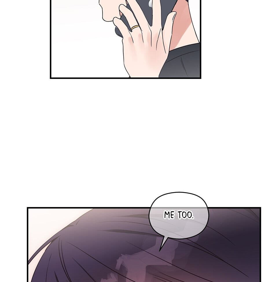 Read OmegaComplex chapter 41.4 image 29 on Lezhin