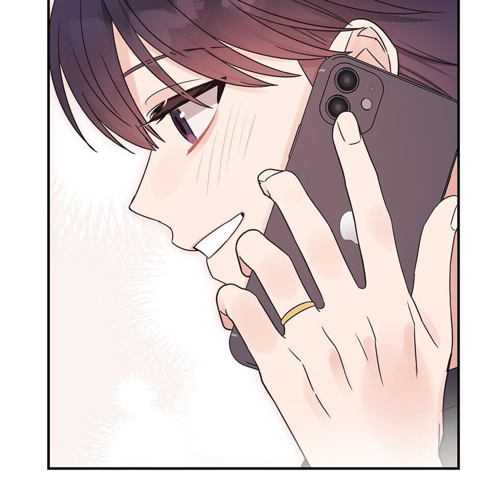 Read OmegaComplex chapter 41.4 image 30 on Lezhin