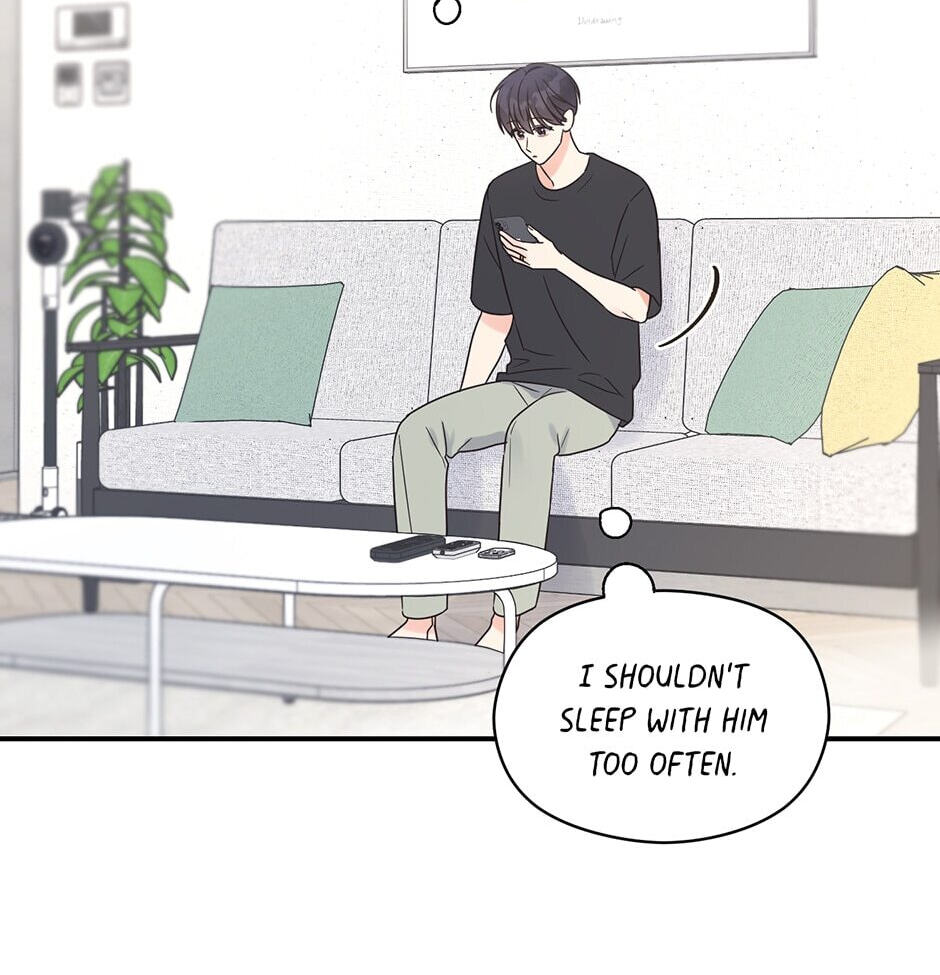 Read OmegaComplex chapter 41.4 image 32 on Lezhin