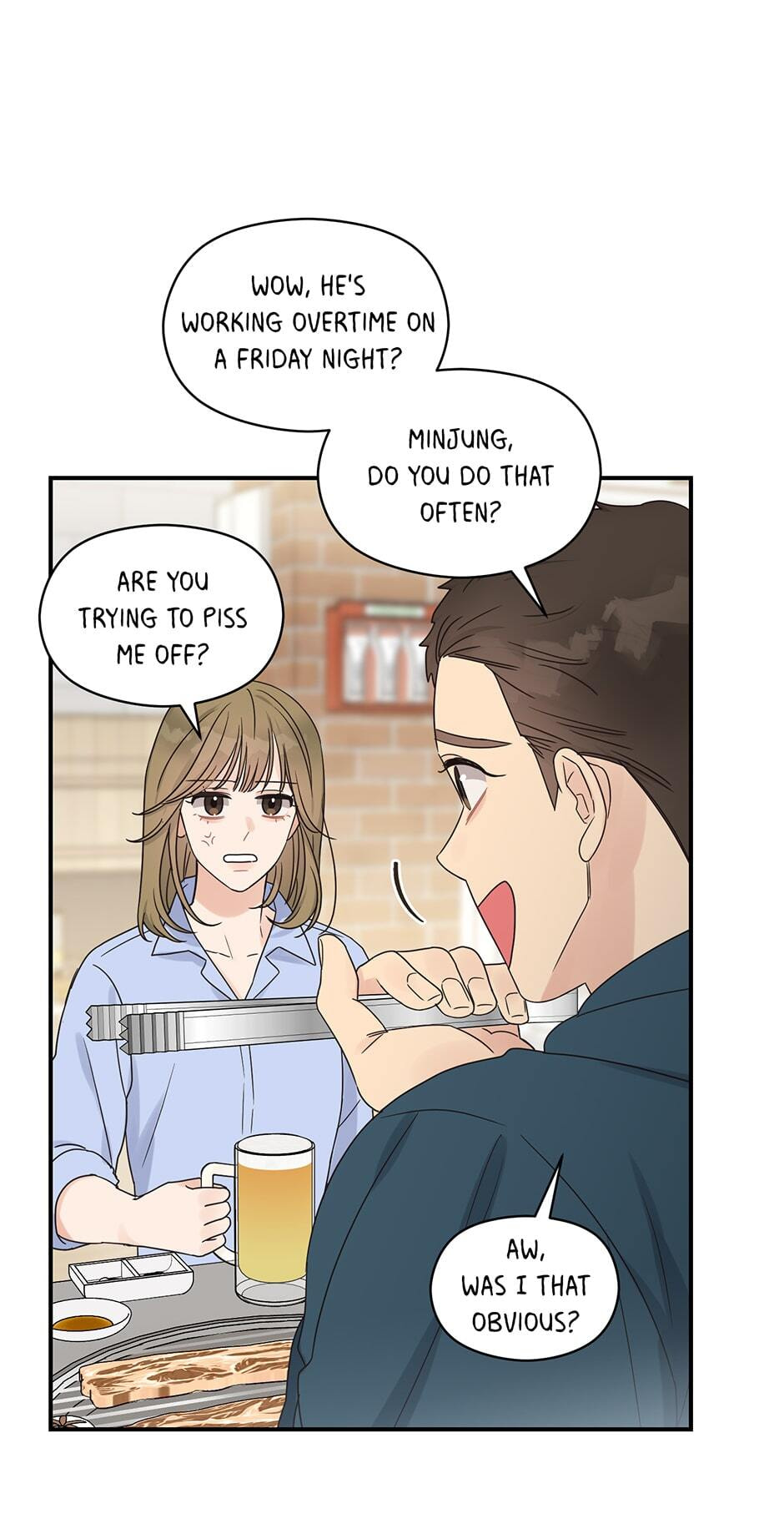 Read OmegaComplex chapter 41.4 image 44 on Lezhin