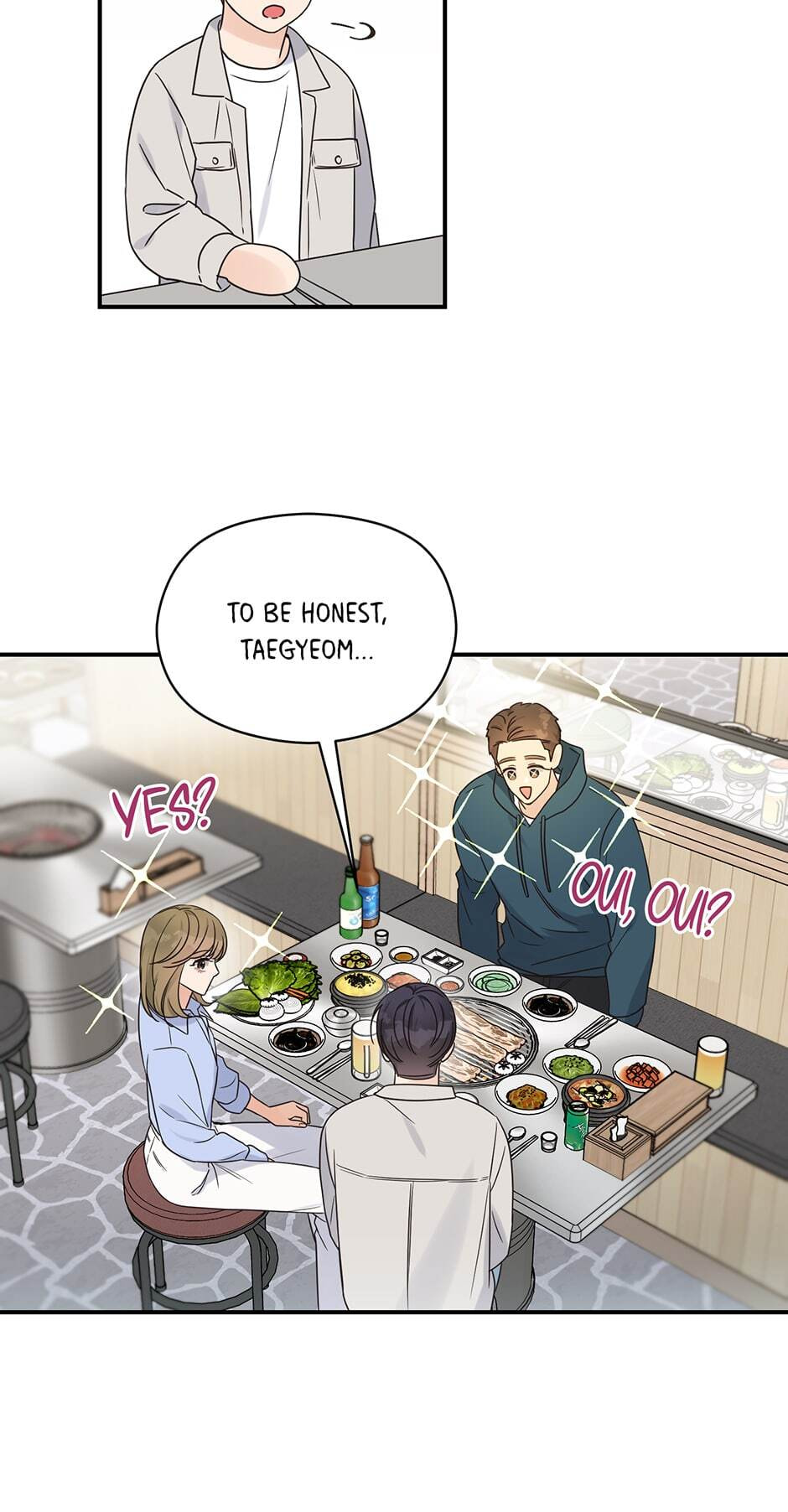 Read OmegaComplex chapter 41.4 image 57 on Lezhin