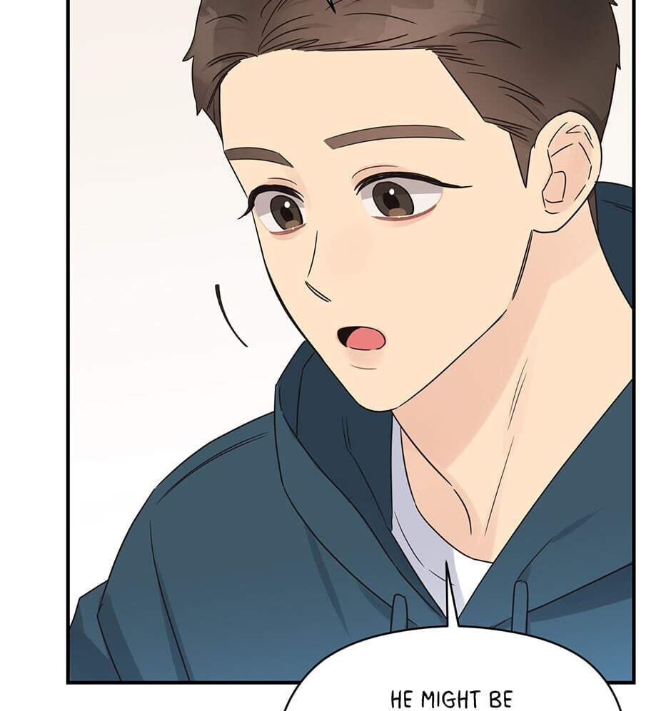 Read OmegaComplex chapter 41.4 image 73 on Lezhin