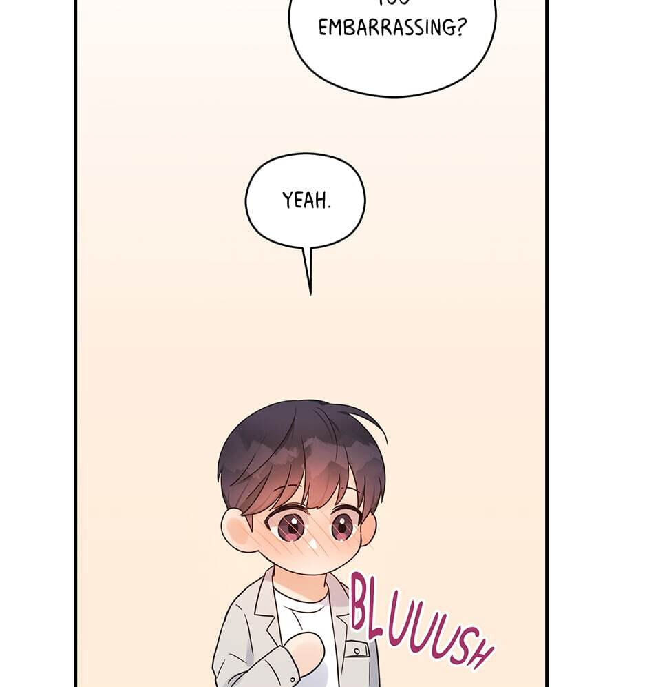 Read OmegaComplex chapter 41.4 image 77 on Lezhin