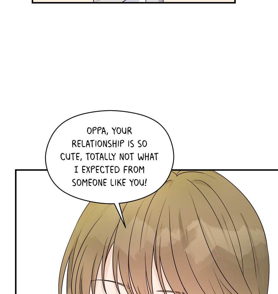 Read OmegaComplex chapter 41.4 image 78 on Lezhin