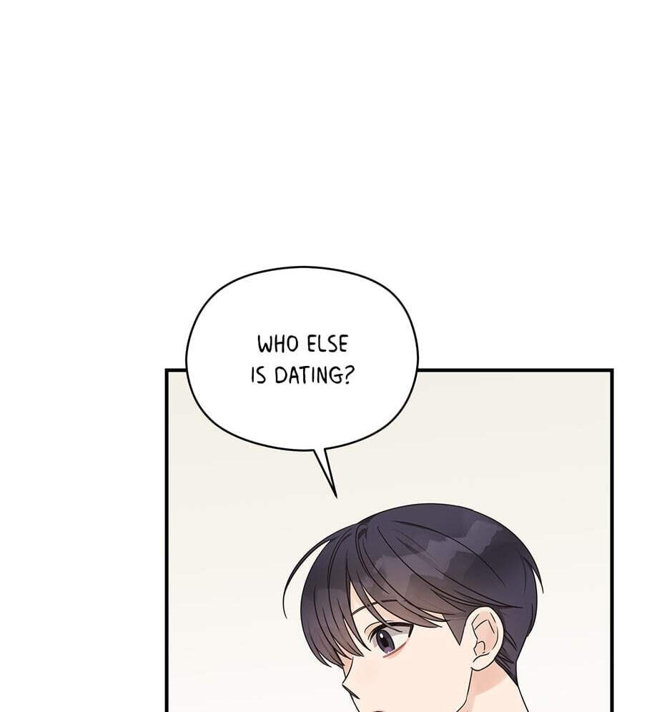 Read OmegaComplex chapter 41.4 image 82 on Lezhin