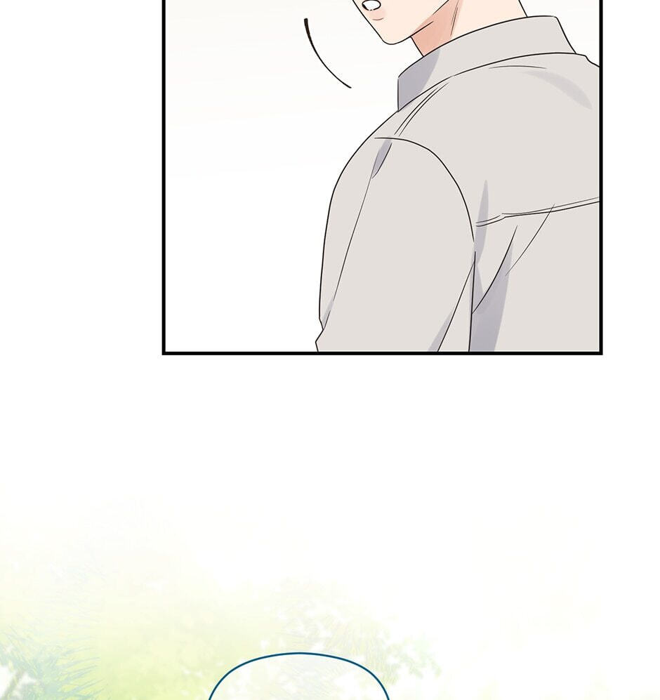 Read OmegaComplex chapter 41.4 image 83 on Lezhin