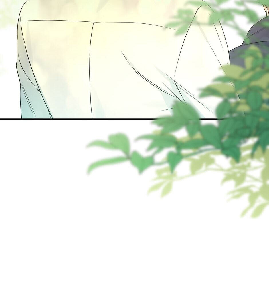 Read OmegaComplex chapter 41.4 image 86 on Lezhin