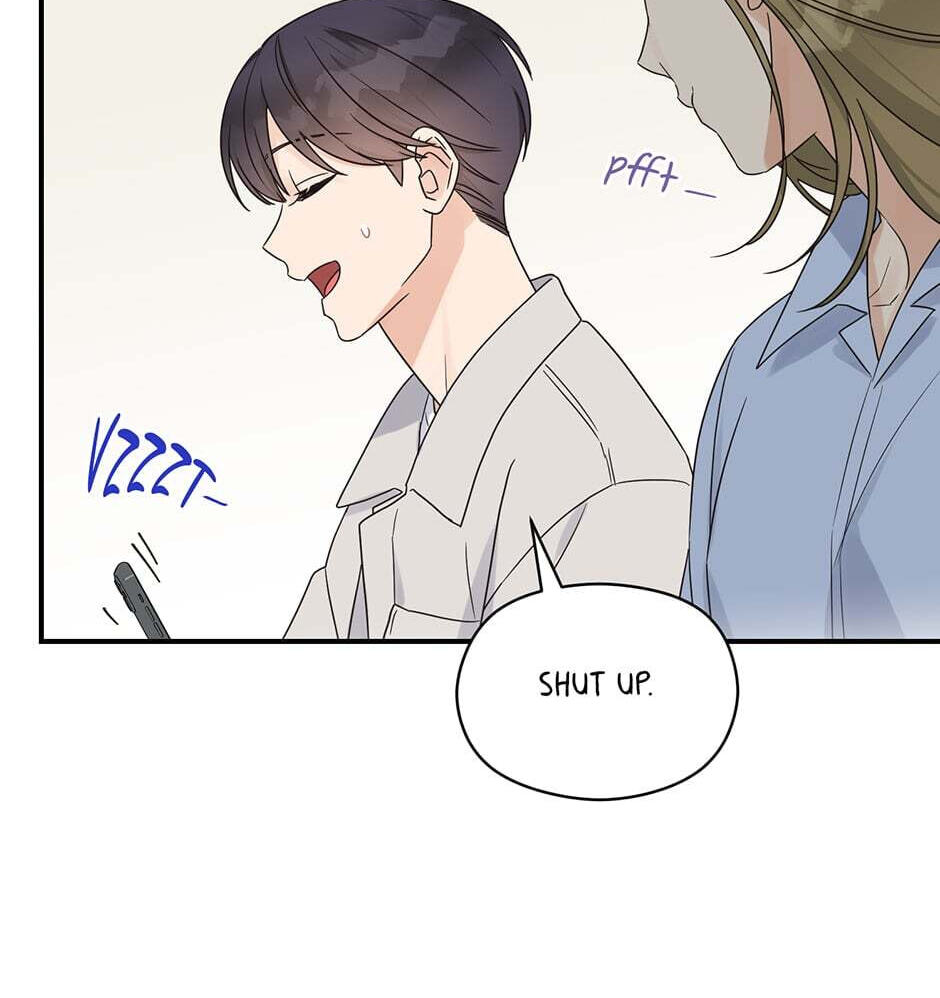Read OmegaComplex chapter 41.5 image 18 on Lezhin