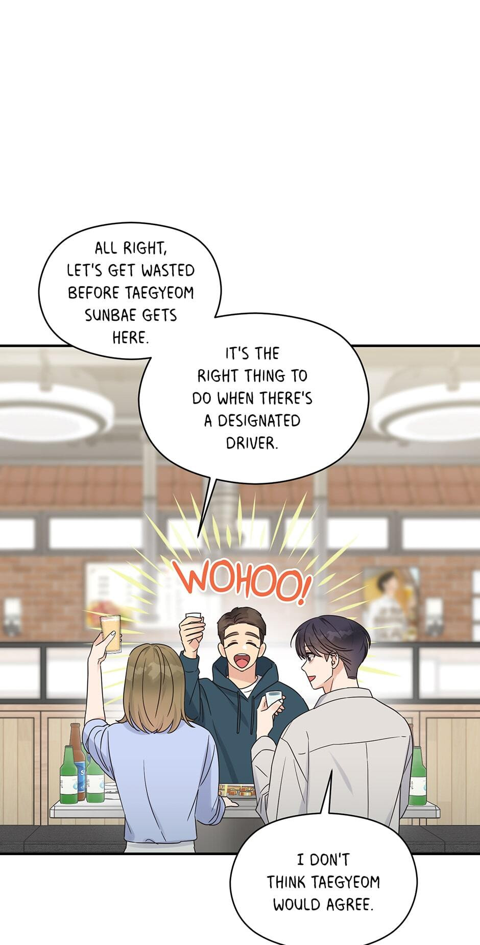 Read OmegaComplex chapter 41.5 image 26 on Lezhin