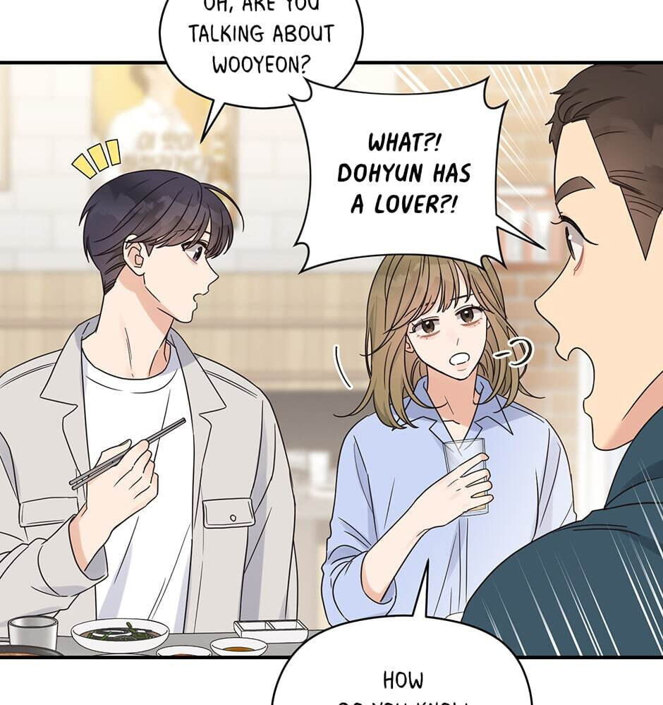 Read OmegaComplex chapter 41.5 image 3 on Lezhin