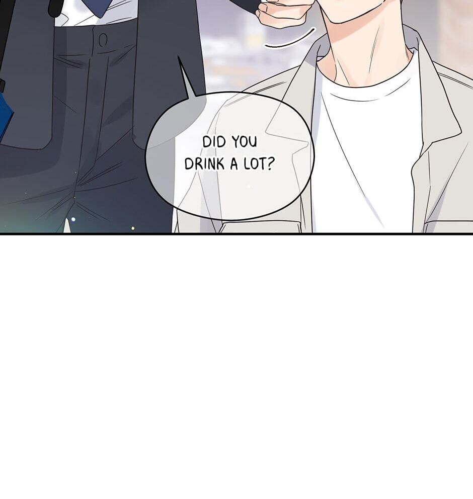 Read OmegaComplex chapter 41.5 image 34 on Lezhin