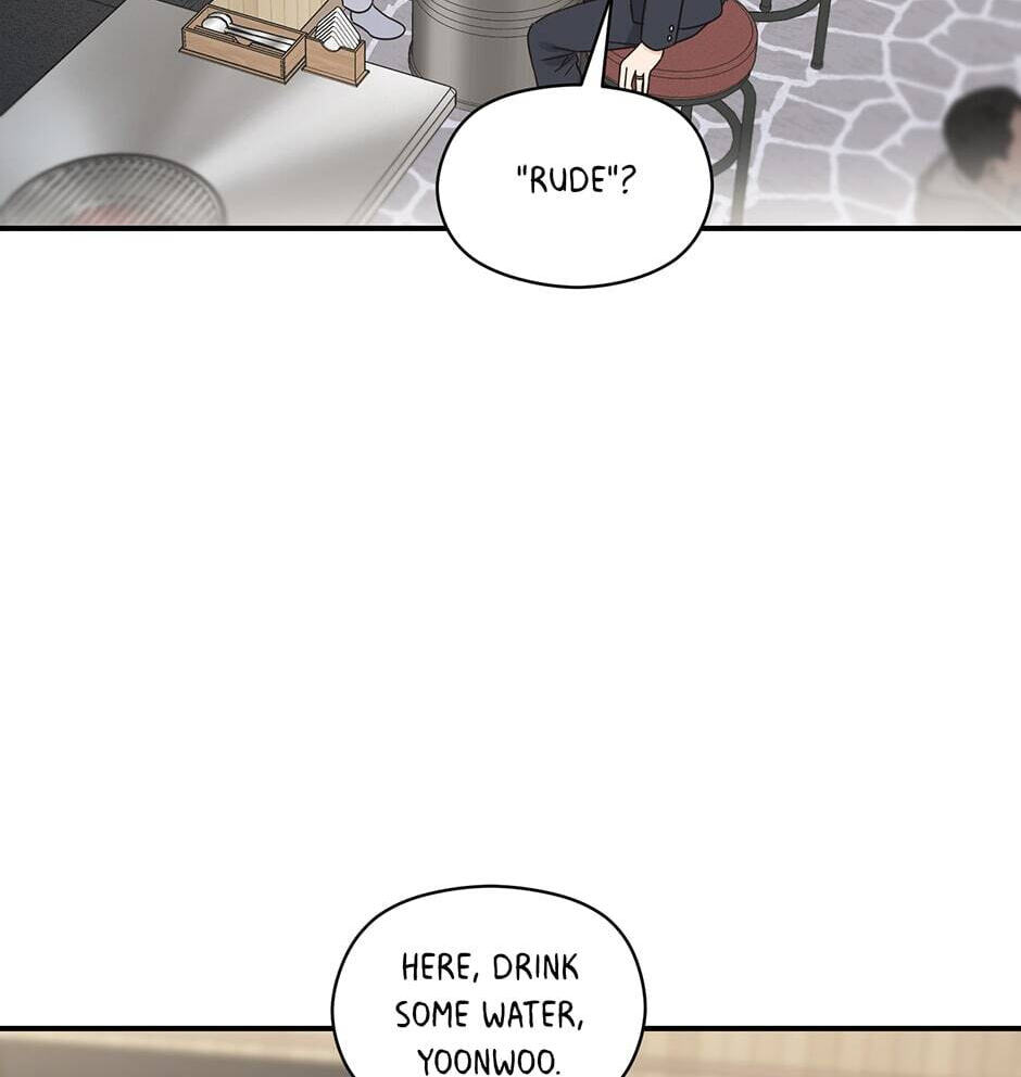 Read OmegaComplex chapter 41.5 image 36 on Lezhin