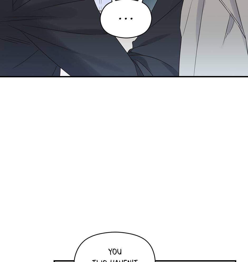 Read OmegaComplex chapter 41.5 image 41 on Lezhin