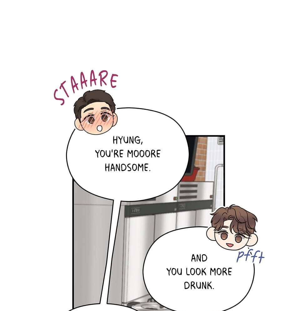 Read OmegaComplex chapter 41.5 image 45 on Lezhin