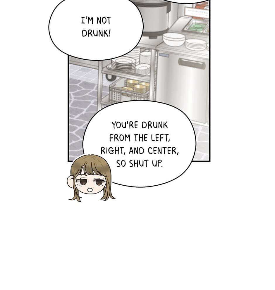Read OmegaComplex chapter 41.5 image 46 on Lezhin