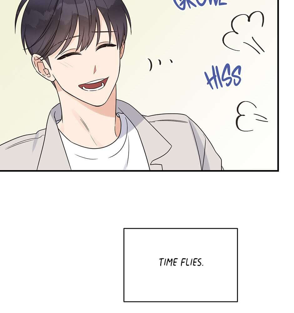 Read OmegaComplex chapter 41.5 image 5 on Lezhin