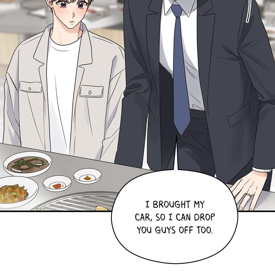 Read OmegaComplex chapter 41.5 image 53 on Lezhin