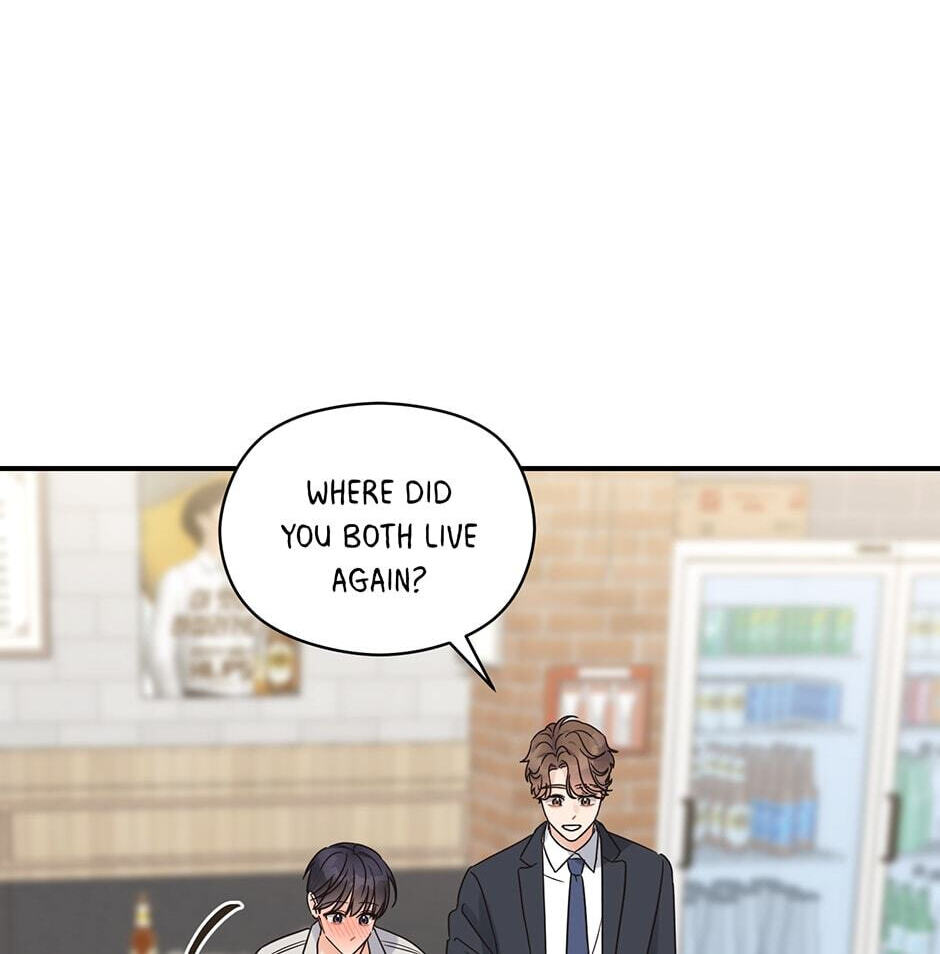 Read OmegaComplex chapter 41.5 image 54 on Lezhin