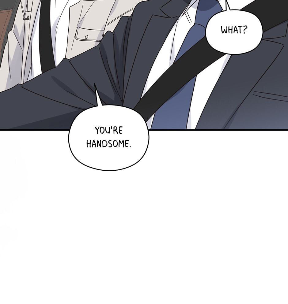 Read OmegaComplex chapter 41.5 image 69 on Lezhin