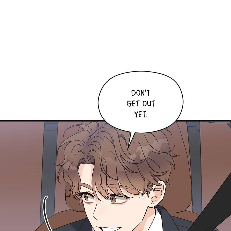 Read OmegaComplex chapter 41.5 image 83 on Lezhin