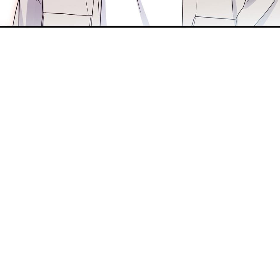 Read OmegaComplex chapter 41.5 image 99 on Lezhin