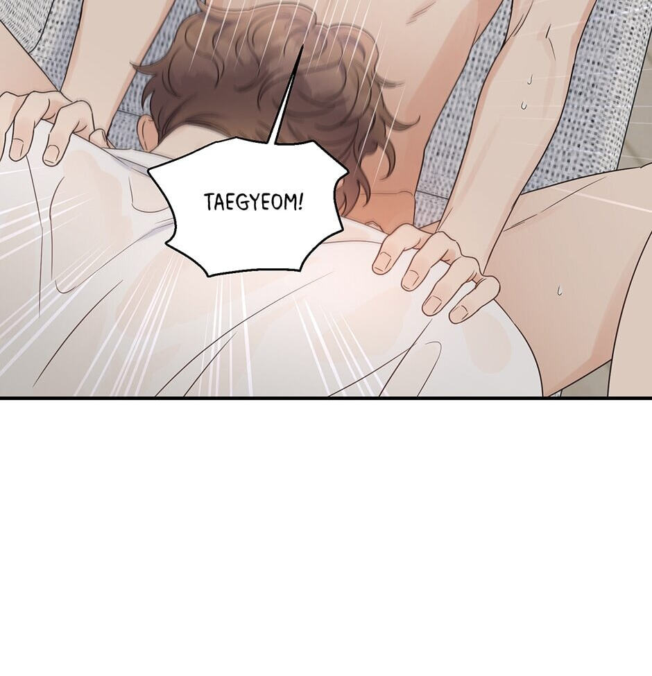 Read OmegaComplex chapter 41.6 image 110 on Lezhin
