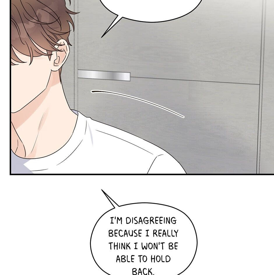 Read OmegaComplex chapter 41.6 image 13 on Lezhin