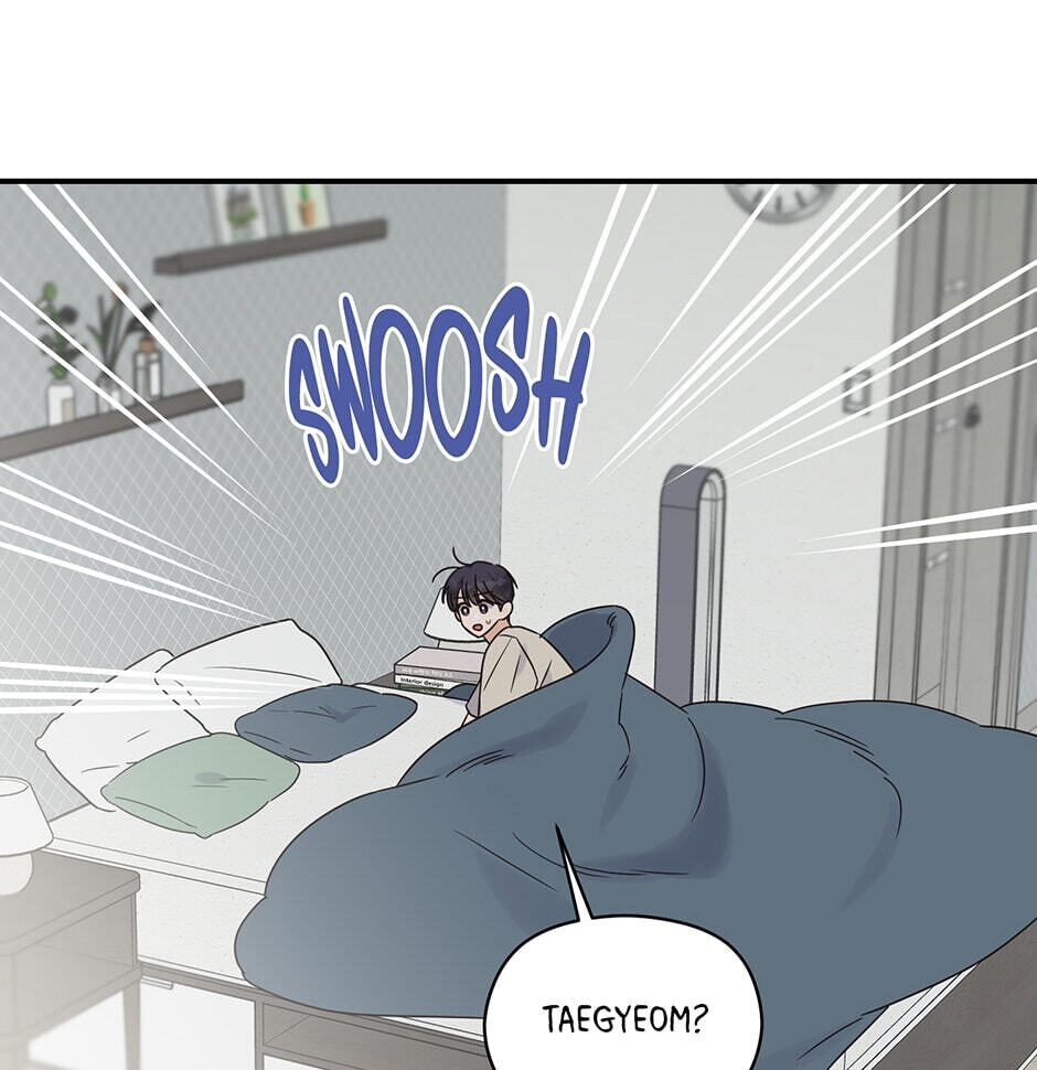 Read OmegaComplex chapter 41.6 image 29 on Lezhin