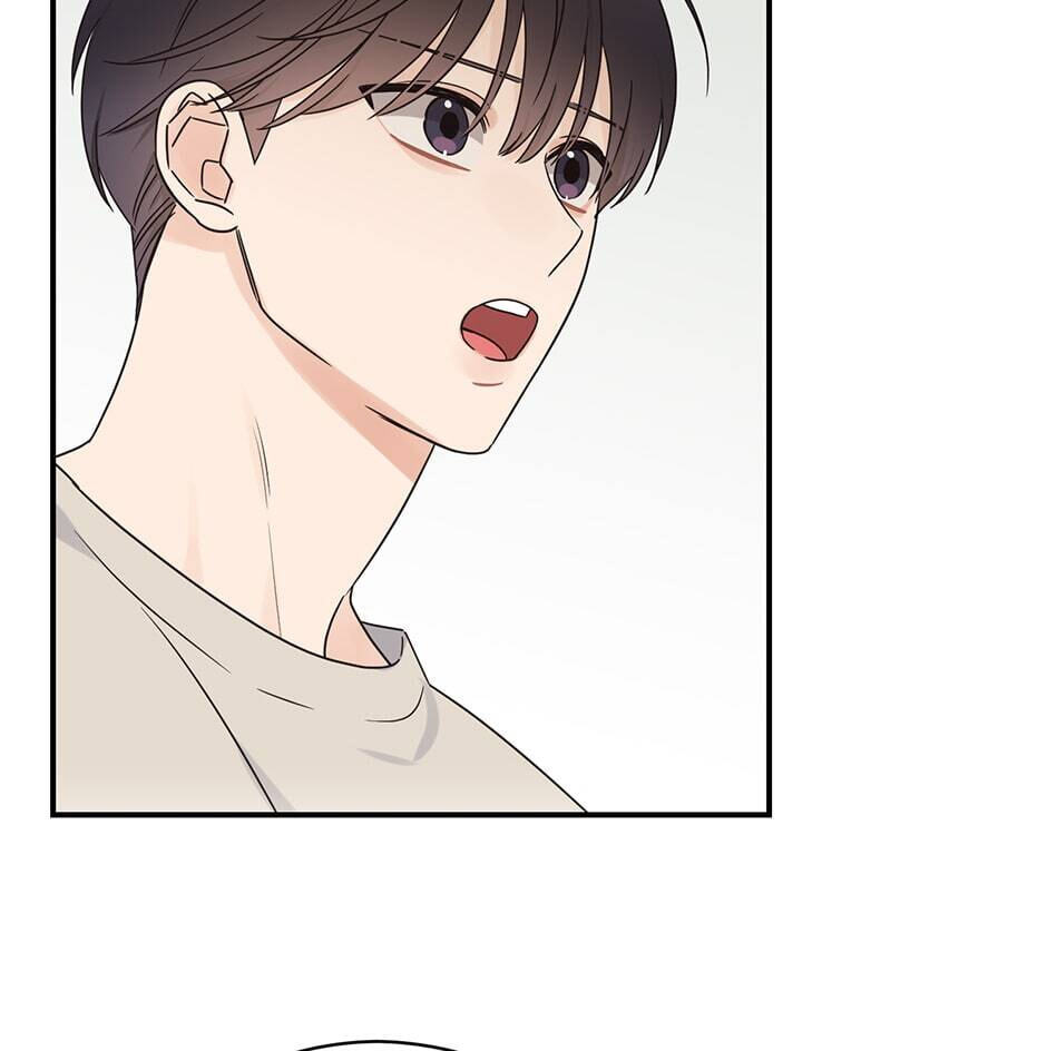 Read OmegaComplex chapter 41.6 image 3 on Lezhin