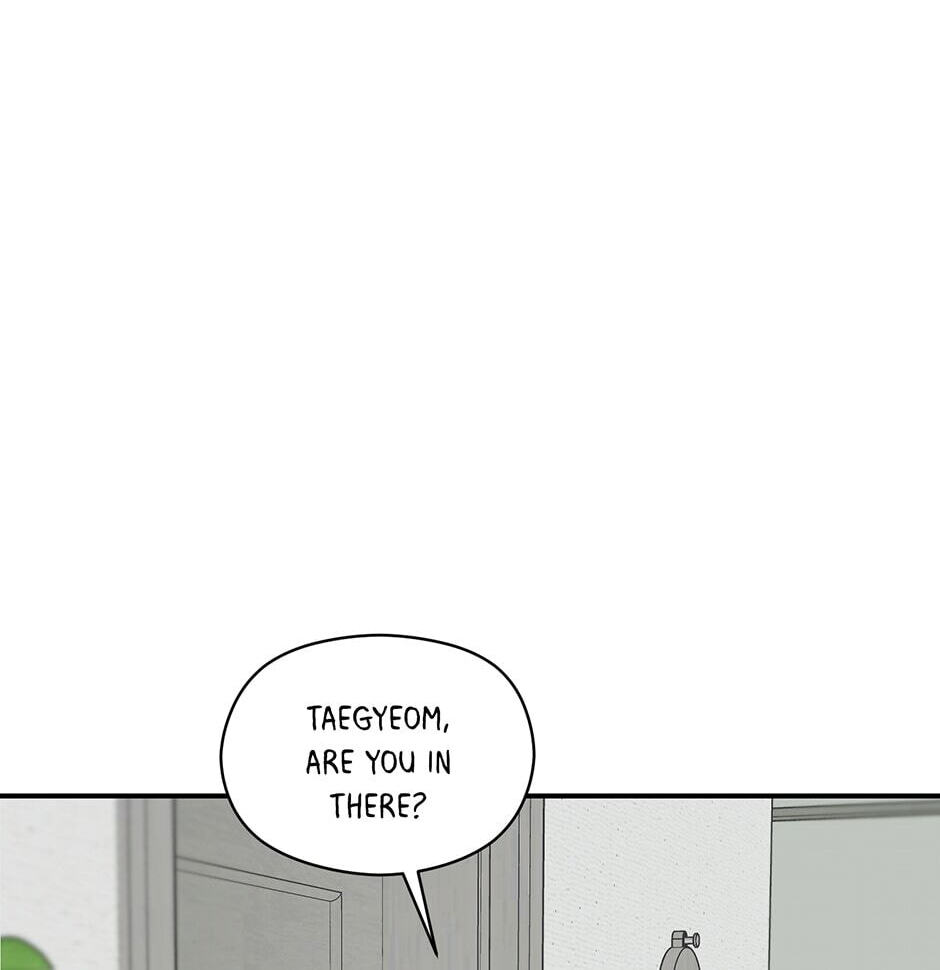 Read OmegaComplex chapter 41.6 image 36 on Lezhin