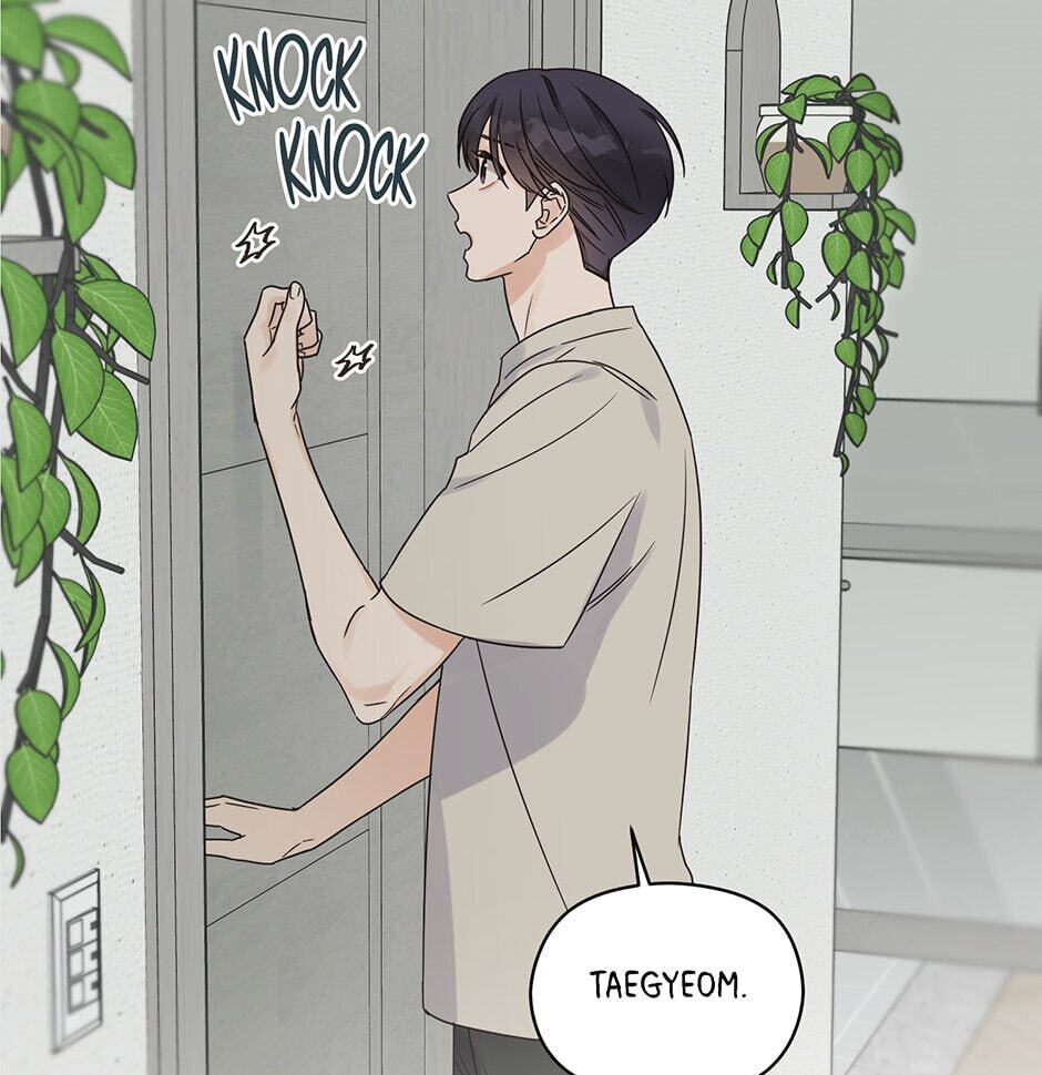 Read OmegaComplex chapter 41.6 image 37 on Lezhin
